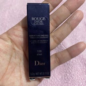 DIOR Rouge Dior Baume(natural Lip Treatment)